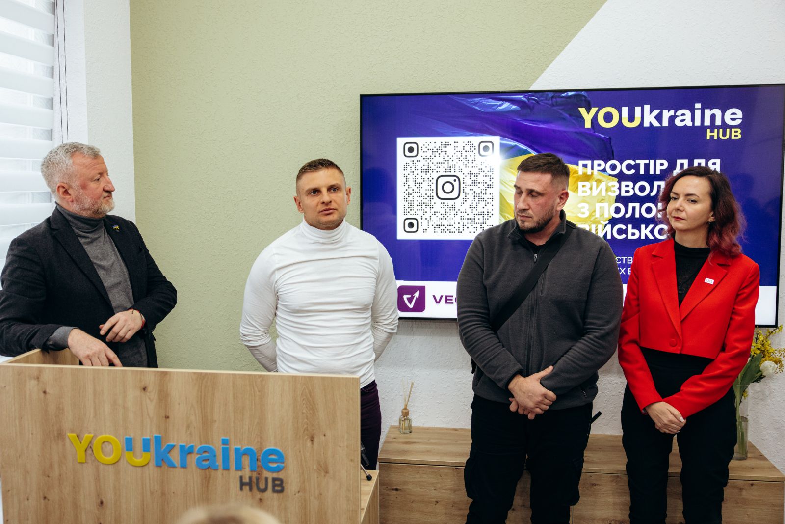 Збільшуємо потужності допомоги – долучайтесь до фонду